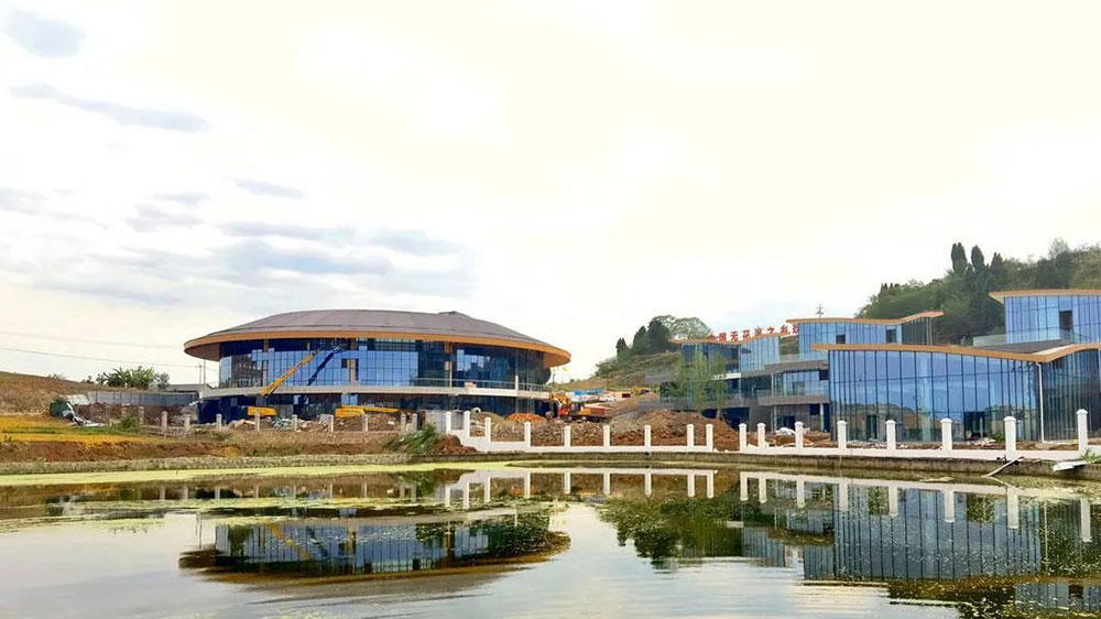 世界無花果大會(huì)“核心場(chǎng)館”三中心 世界無花果大會(huì)“核心場(chǎng)館”三中心.jpg