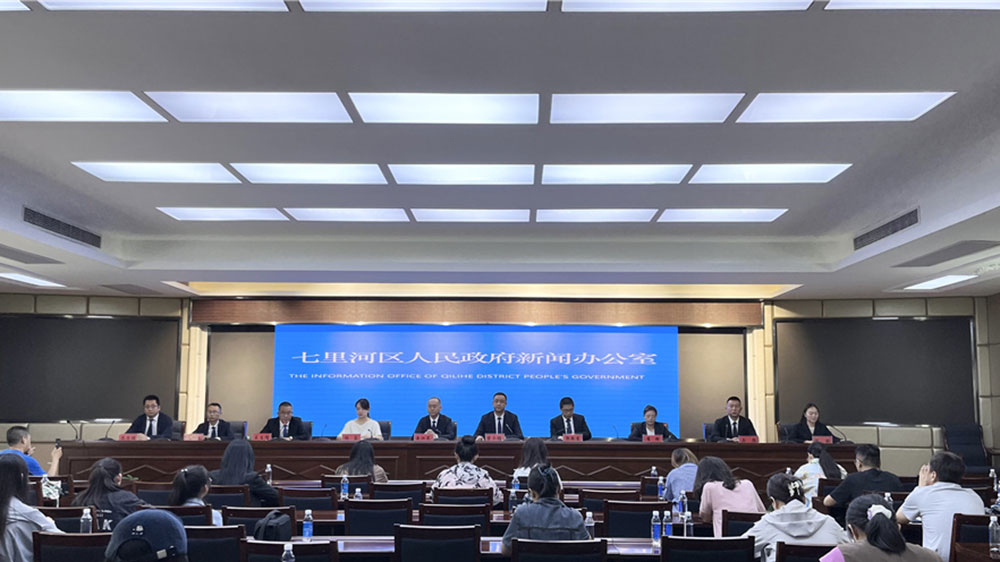 甘肅：第十屆蘭州百合文化旅游季將于7月15日舉行，推動(dòng)文旅產(chǎn)業(yè)高質(zhì)量發(fā)展！