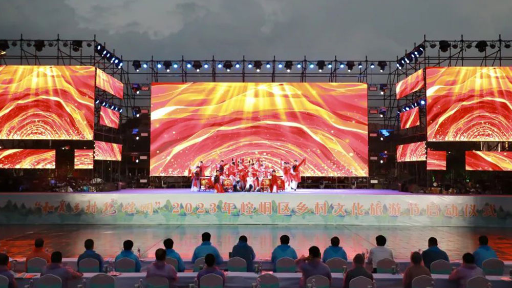 甘肅：2023年平?jīng)鍪嗅轻紖^(qū)鄉(xiāng)村文化旅游節(jié)開幕，推動(dòng)文旅產(chǎn)業(yè)高質(zhì)量融合發(fā)展！