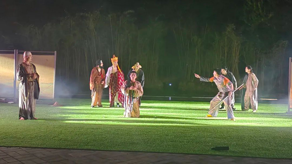 《如果西游》觀演活動(dòng) 《如果西游》觀演活動(dòng).jpg