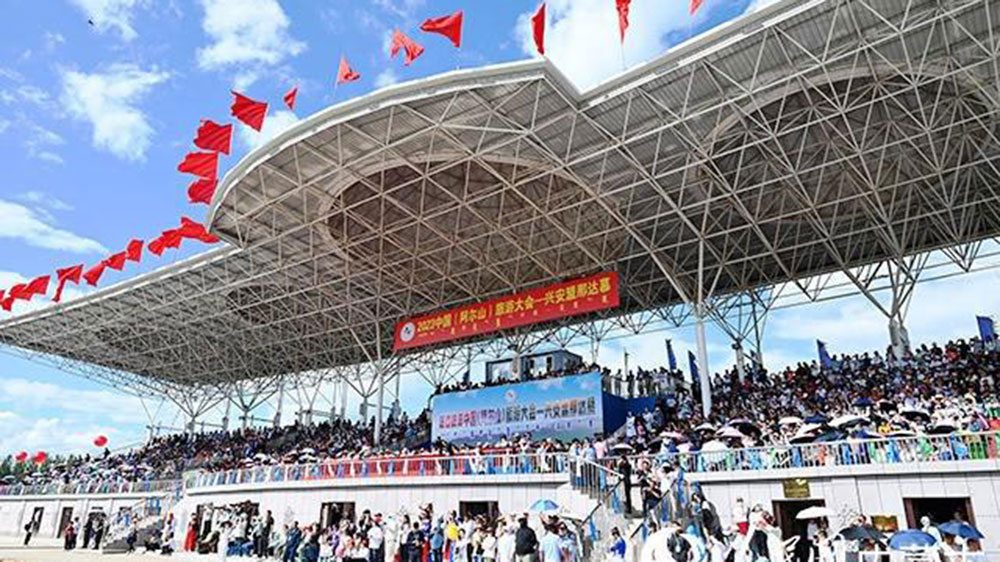 文旅：2023中國(阿爾山)旅游大會——興安盟那達(dá)慕開幕，加快推動(dòng)旅游業(yè)全面發(fā)展！