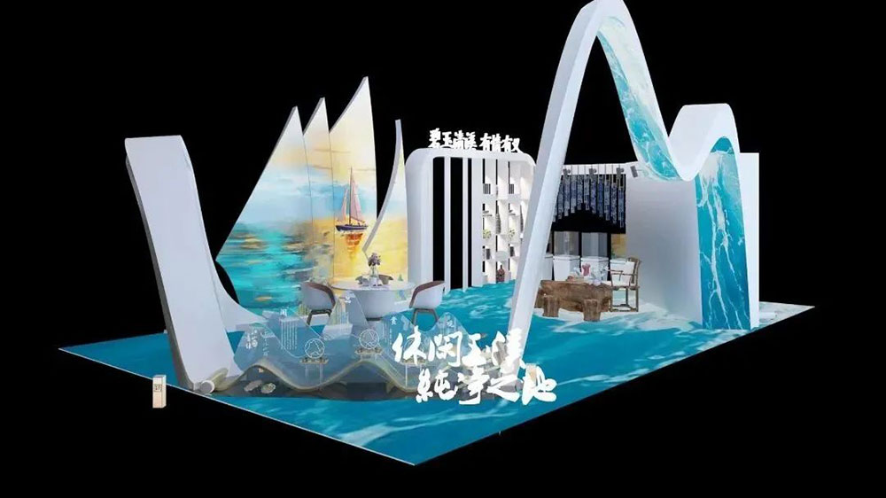 文旅動態(tài)：第7屆中國—南亞博覽會于8月16日舉行，玉溪市文化旅游展廳亮相南博會！