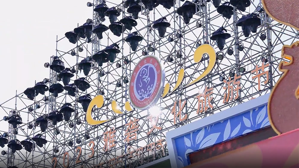 西藏：2023雅礱文化旅游節(jié)將于8月23日舉辦，助推西藏山南長治久安和高質(zhì)量發(fā)展！