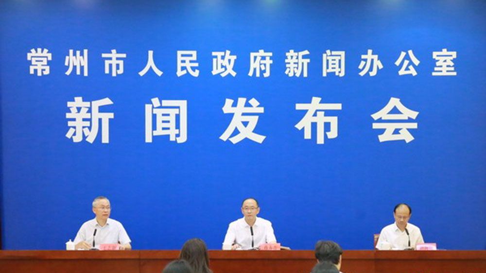 江蘇：2023常州文化旅游節(jié)將在8月22日開幕，進一步擴大常州文化旅游的知名度和影響力！