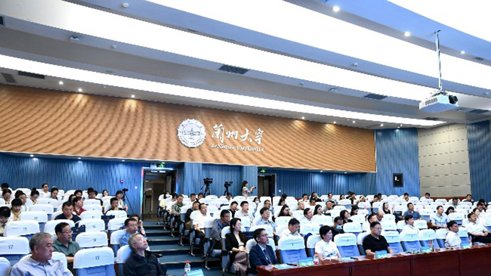 黃河文化傳承發(fā)展論壇現(xiàn)場圖 黃河文化傳承發(fā)展論壇現(xiàn)場圖.jpg