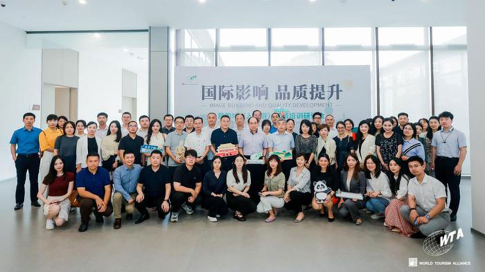 文旅動態(tài)：目的地（入境游）營銷培訓研討會舉辦，打造共建共享共促型國際傳播新平臺！