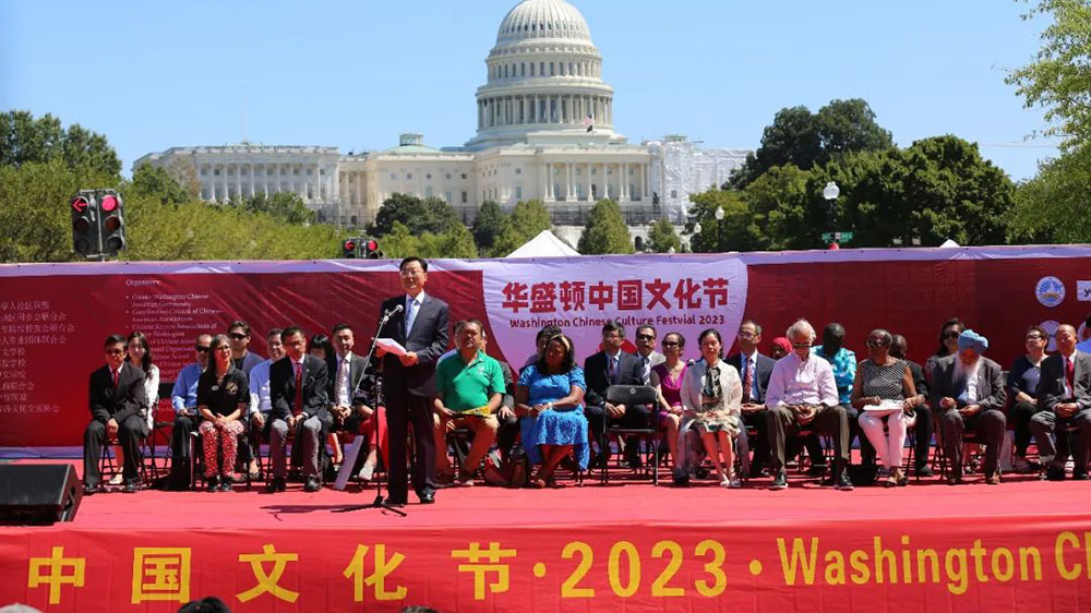 國際文旅：第21屆華盛頓中國文化節(jié)舉辦，以文化之美溝通心靈，讓文明之光熠熠生輝！
