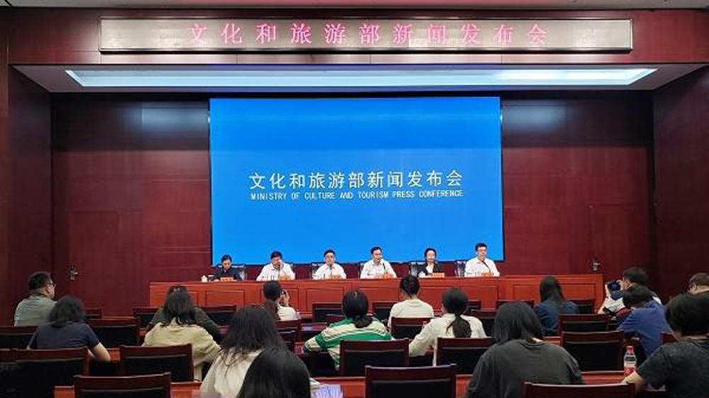 文旅動態(tài)：2023世界大河文明論壇將于9月16日舉辦，進(jìn)一步加強(qiáng)世界文明交流互鑒！