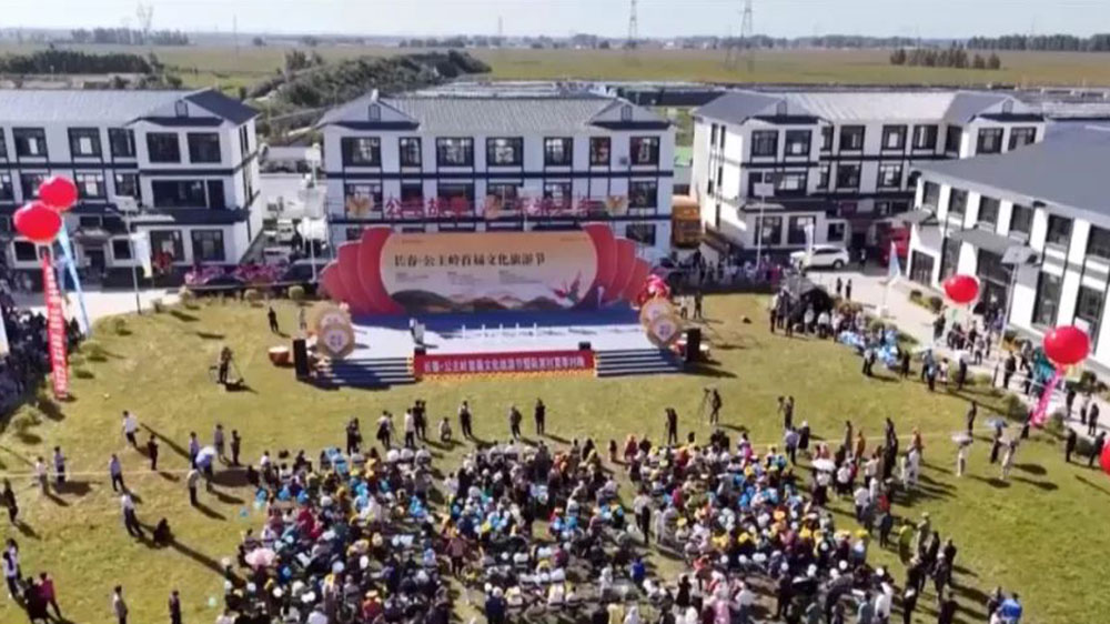 吉林：長春公主嶺首屆文化旅游節(jié)順利開幕，推出多條非遺項(xiàng)目和旅游商品及精品線路！
