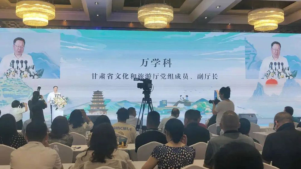 文旅動態(tài)：甘肅文化旅游推介會在成都舉行，全面展示“天下第一雄關(guān)”獨特魅力！