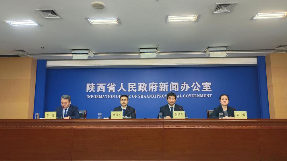 陜西：多措并舉實現(xiàn)萬億級文旅產(chǎn)業(yè)發(fā)展目標，加快構(gòu)建“大文旅”產(chǎn)業(yè)發(fā)展布局！