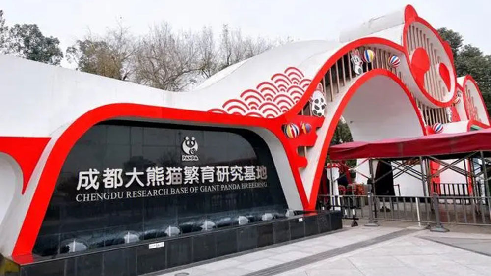 四川：國慶黃金周旅游數據出爐，2023年中秋國慶假期旅游全省文化和旅游市場情況綜述！