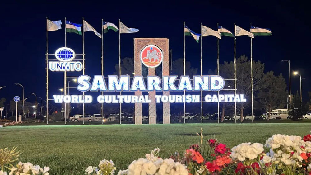 國際文旅：第25屆聯(lián)合國世界旅游組織全體大會在撒馬爾罕舉行，援助發(fā)展中國家旅游業(yè)發(fā)展！