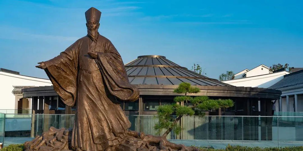 浙江：2023陽明心學大會活動在紹興舉行，進一步推動中華優(yōu)秀傳統(tǒng)文化傳承保護發(fā)展！