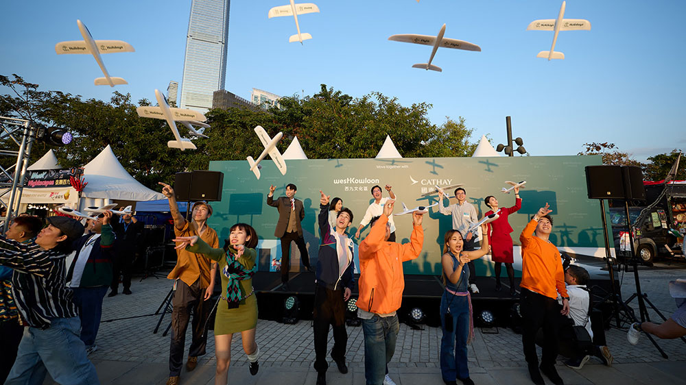 香港西九文化區(qū)管理局聯(lián)乘國泰合作啟動(dòng)禮現(xiàn)場(chǎng).jpg