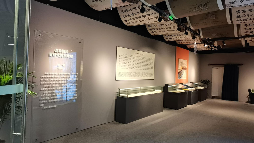 吉林：萬(wàn)象城文化展覽展示項(xiàng)目正式啟幕，弘揚(yáng)中華優(yōu)秀傳統(tǒng)文化，彰顯地域文化特色！