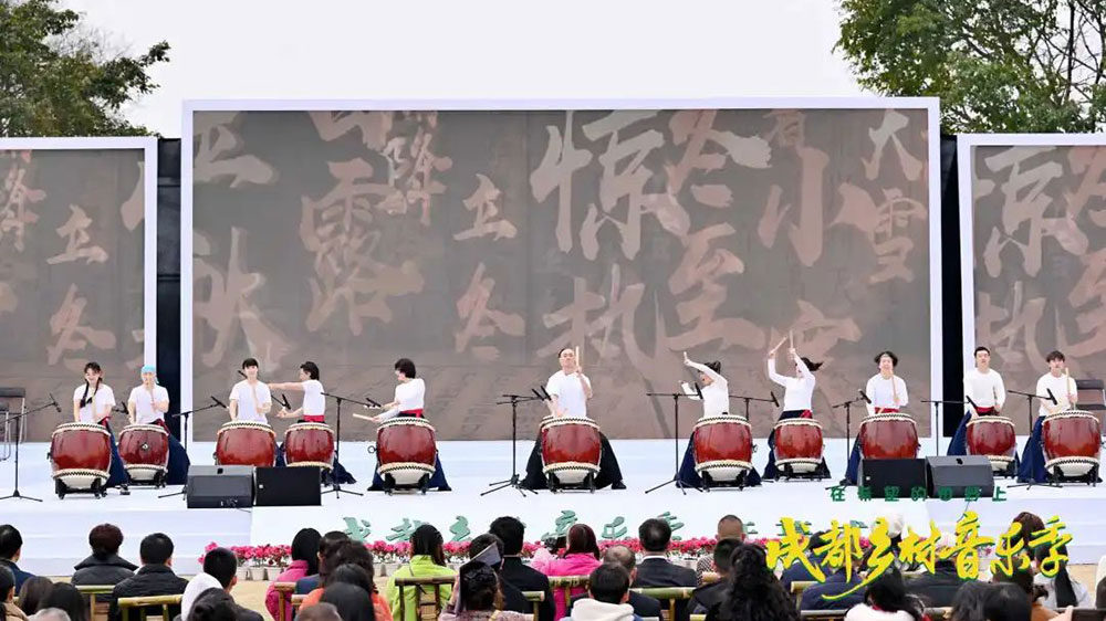 2024成都鄉(xiāng)村音樂季現場.jpg