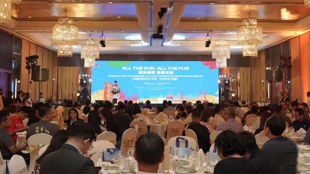 國(guó)際文旅：中國(guó)海南旅游文化推廣交流活動(dòng)在馬來(lái)西亞舉行，促進(jìn)兩地文旅交流與合作！