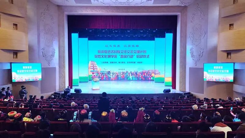 甘肅：敦煌文化研學(xué)游“春風(fēng)行動(dòng)”啟動(dòng)儀式舉行，落實(shí)旅游促進(jìn)各民族交往交流交融計(jì)劃！