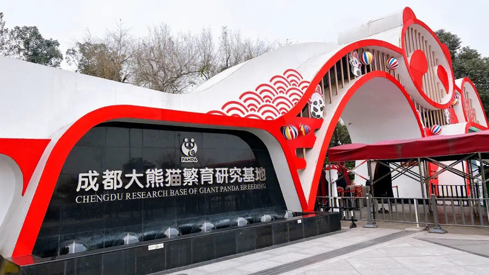 文旅：四川—首爾文化旅游交流會(huì)在韓國(guó)舉辦，進(jìn)一步促進(jìn)雙方文化交流與旅游合作！