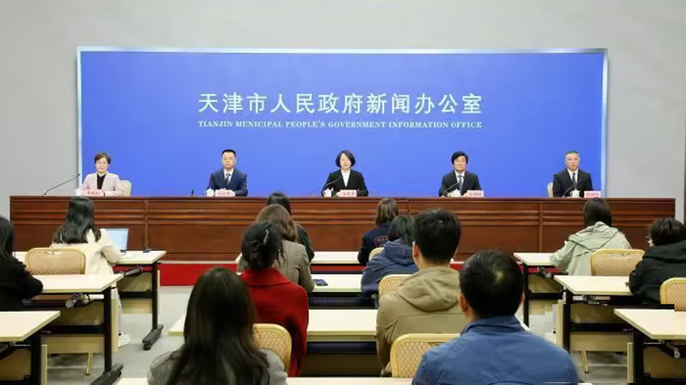 天津：通武廊文化和旅游交流季暨第二屆運(yùn)河文化節(jié)5月1日開(kāi)幕，加快推動(dòng)農(nóng)工商文旅體融合發(fā)展！