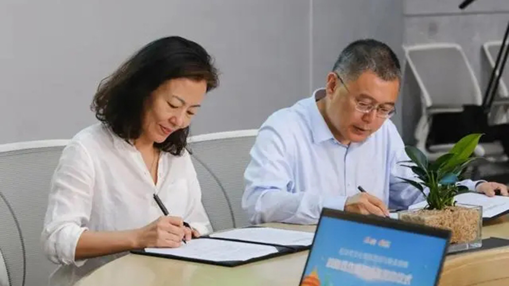 文旅：北京市文化和旅游局與新浪微博簽署戰(zhàn)略合作框架協(xié)議，推動(dòng)新媒體賦能旅游業(yè)發(fā)展！