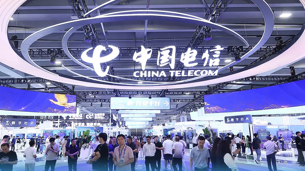 浙江：2024中國電信新質(zhì)生產(chǎn)力賦能文化旅游分享會在麗江召開，推動文旅產(chǎn)業(yè)發(fā)展！