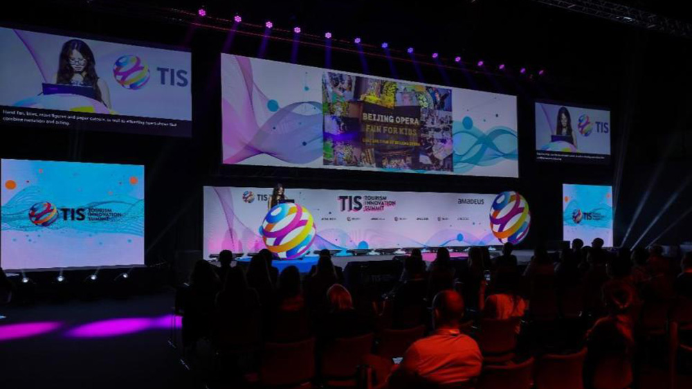 文旅：“京劇文化之旅”閃耀TIS旅游創(chuàng)新峰會，進一步推動中西文化交流與互鑒！
