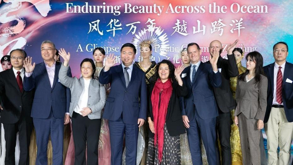 文旅：詩畫浙江文化和旅游推介會在美國紐約曼哈頓舉行，促進中美兩地文旅合作與交流！