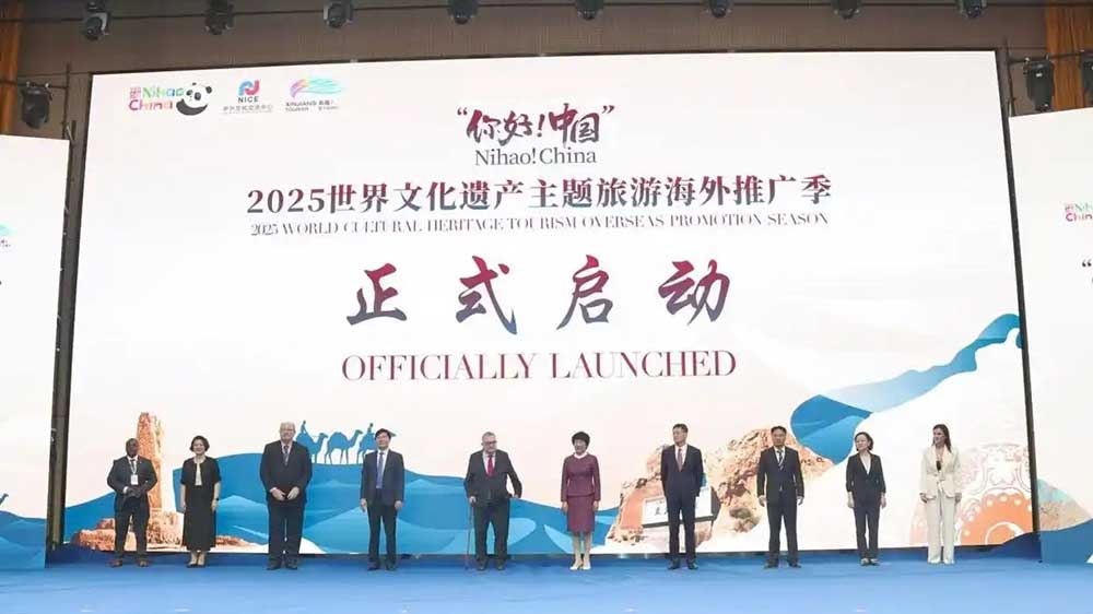 新疆：2025世界文化遺產主題旅游海外推廣季在吐魯番舉行，推動全球文化遺產可持續(xù)旅游發(fā)展！