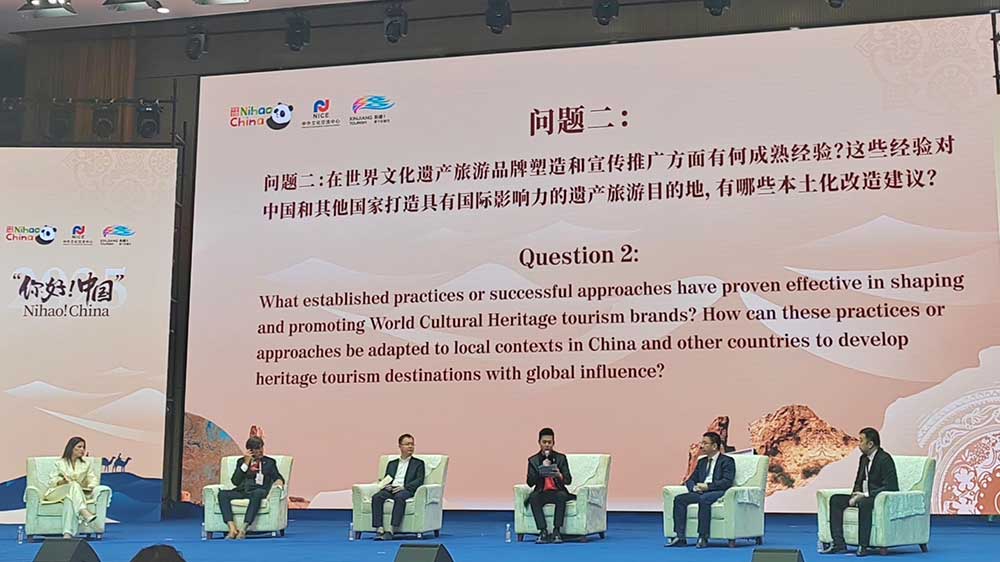 2025世界文化遺產(chǎn)主題旅游海外推廣季現(xiàn)場論壇.jpg