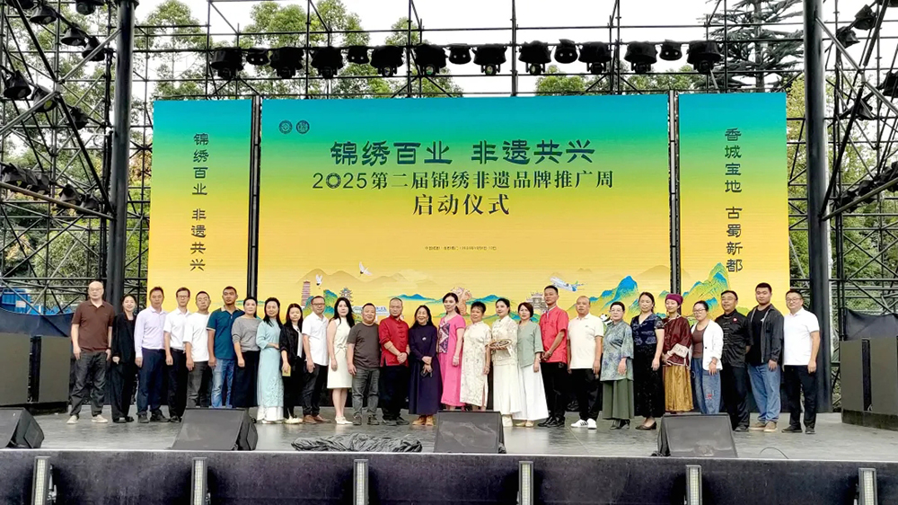 四川：“錦繡非遺品牌大會(huì)”在成都順利舉辦，促進(jìn)區(qū)域協(xié)作深化和文商旅融合發(fā)展！