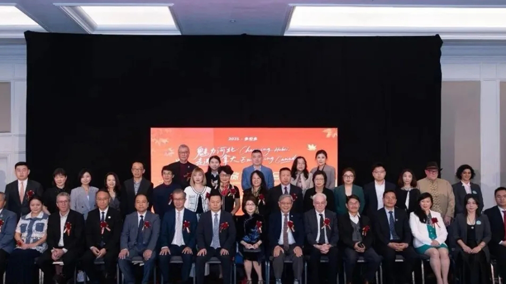 文旅：“魅力河北”走進(jìn)加拿大文化旅游推介會(huì)順利舉行，進(jìn)一筆加強(qiáng)雙方文旅交流與合作！