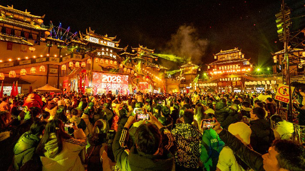 四川：文旅市場(chǎng)火熱開局！元旦假期全省景區(qū)接待游客人次、門票收入雙增長(zhǎng)！