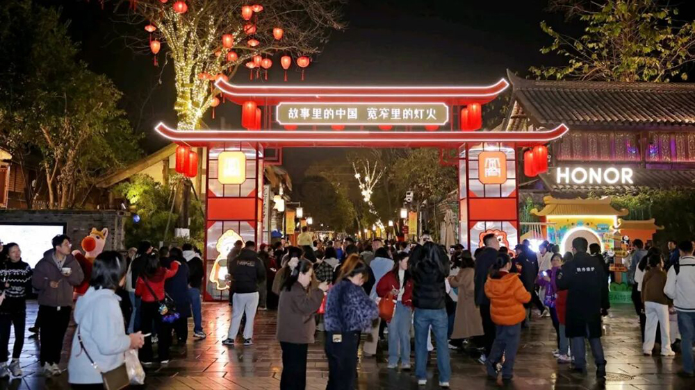 四川：春節(jié)假期雖過(guò)，但成都年味不打烊，文旅新春活動(dòng)持續(xù)至元宵！